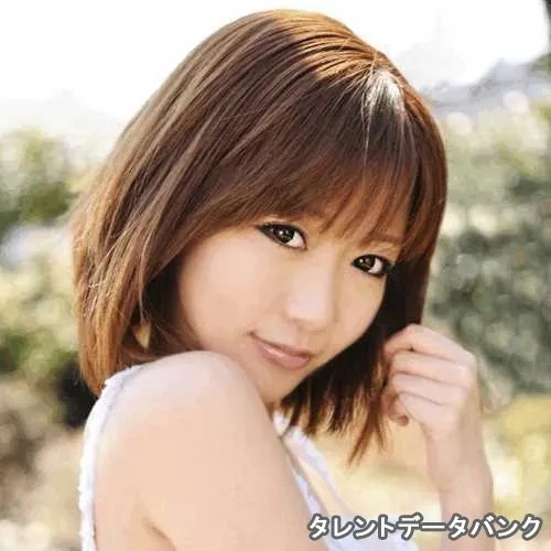 木下 愛未 の写真