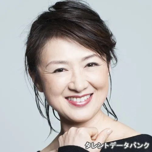 赤間 麻里子 の写真