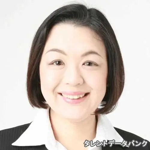 松田 佳子 の写真