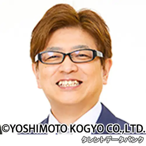 すなやま 心すなお の写真