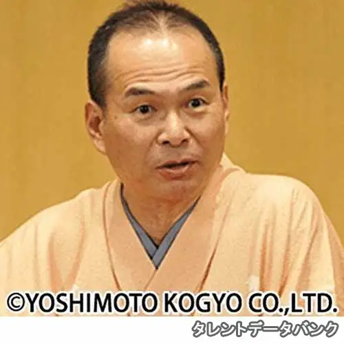 笑福亭 仁智 の写真
