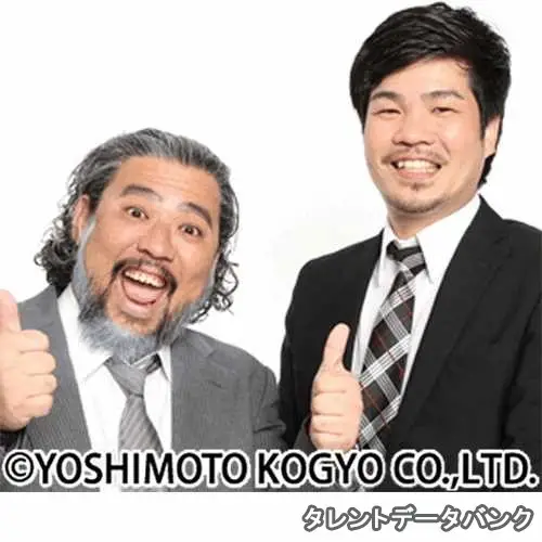 ストロベビー の写真