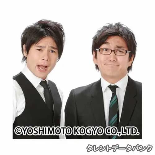 平成ノブシコブシ の写真