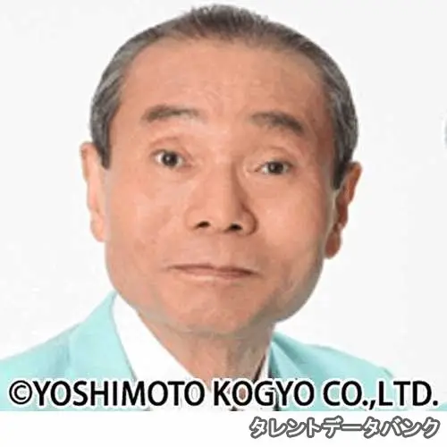 平和ラッパ の写真