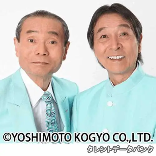 平和ラッパ・梅乃ハッパ の写真
