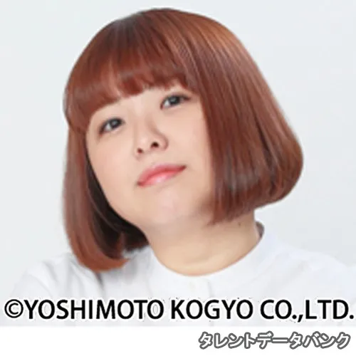 山田 愛実 の写真