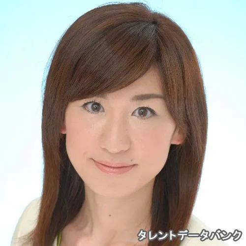 水口 美希 の写真