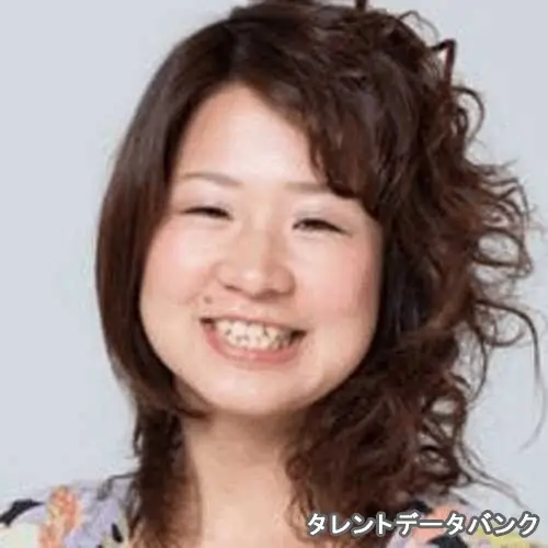 押田 美和 の写真