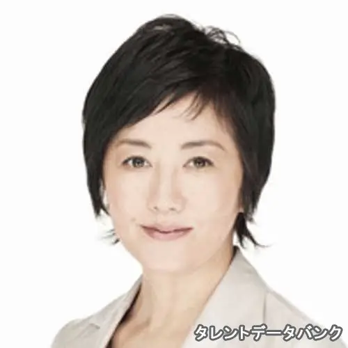 小宮 悦子 の写真