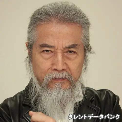 リー 村山 の写真