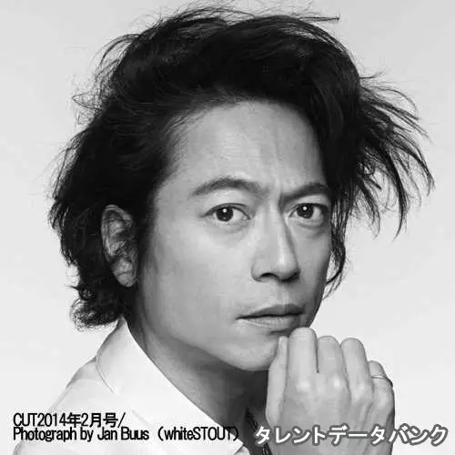 三上 博史 の写真