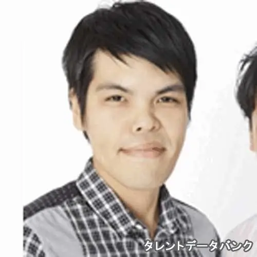 北澤 ひとし の写真