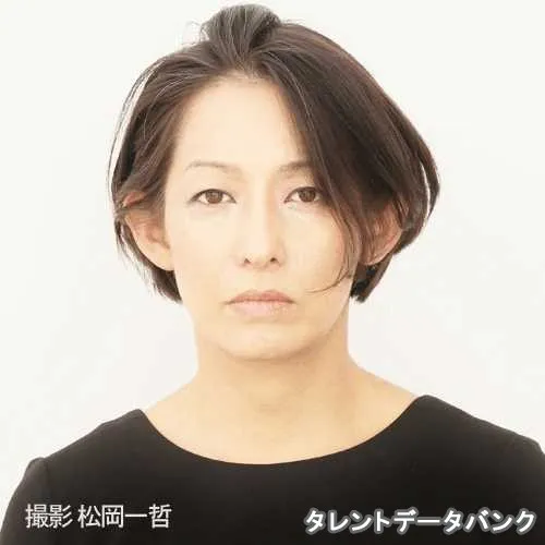 片岡 礼子 の写真
