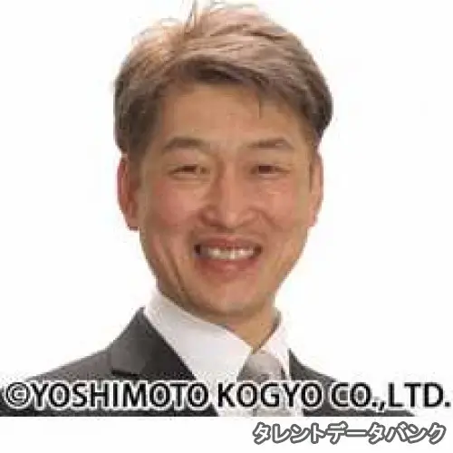 龍見 の写真