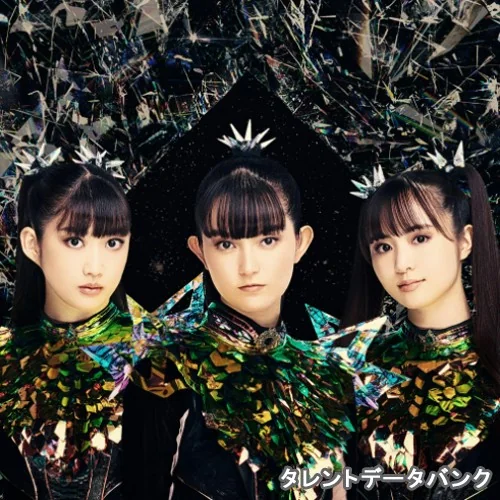 BABYMETAL の写真