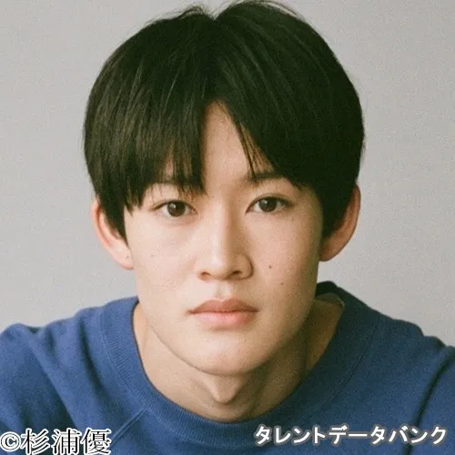 山時 聡真 の写真