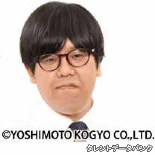 有宗先生 の写真