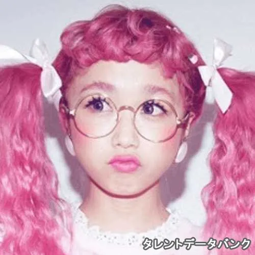 ひかぷぅ の写真
