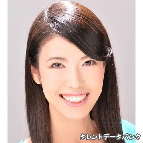 大塚 えりか の写真