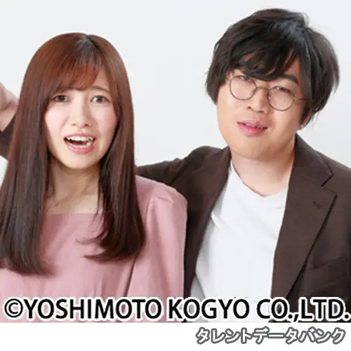 たまゆら学園 の写真