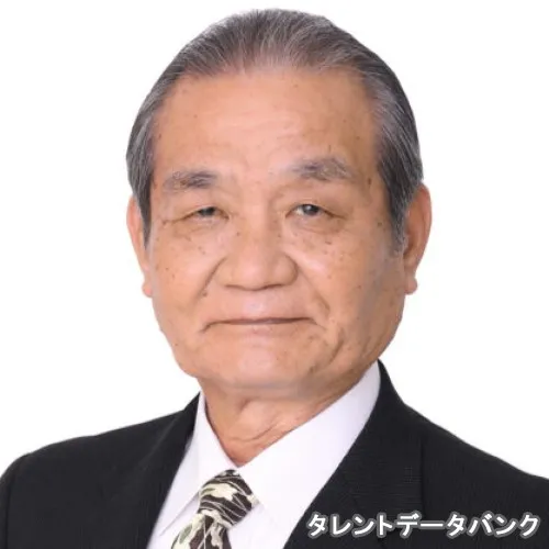 三差 長雄 の写真