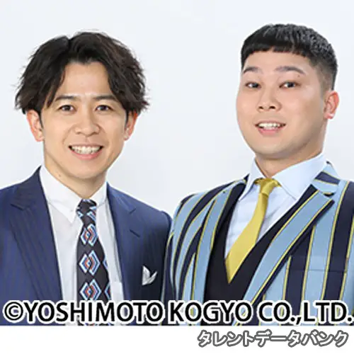 まんぷくユナイテッド の写真