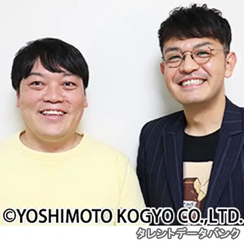 スーズ の写真