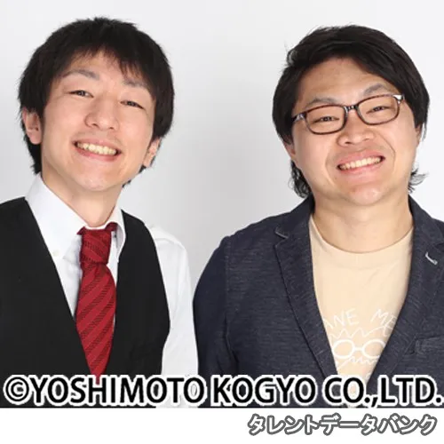 チキンナンゴー の写真