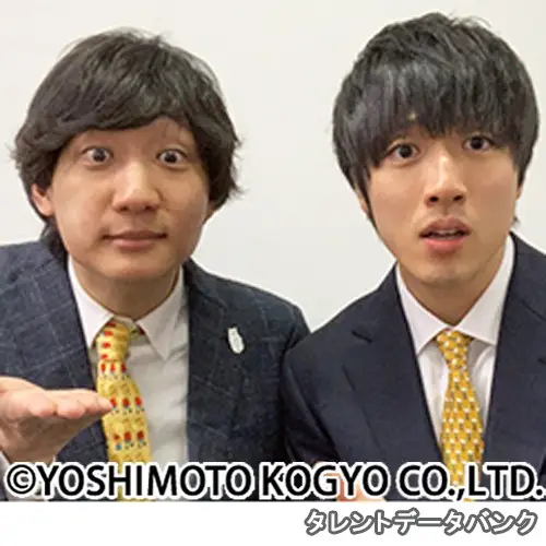 きょうもかもがわ の写真
