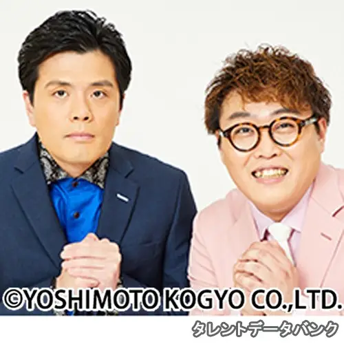 マユリカ の写真