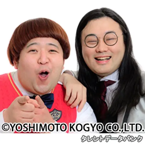 鬼としみちゃむ の写真