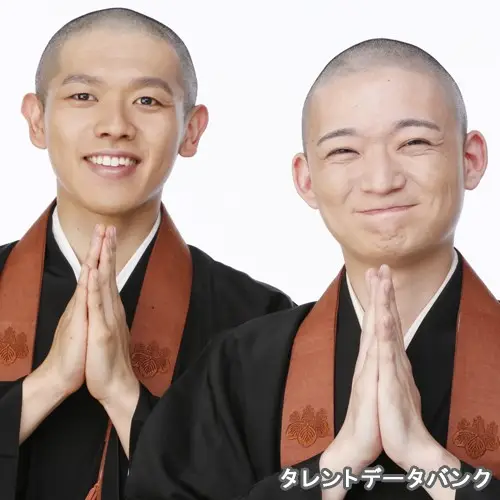 観音日和 の写真