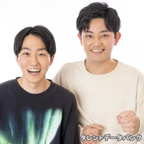 ツンツクツン万博 の写真