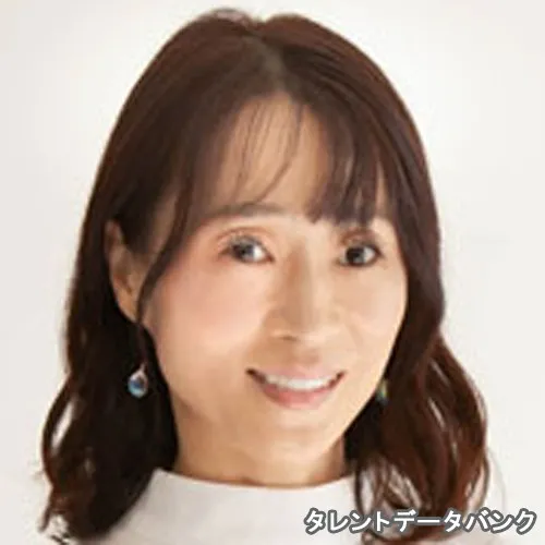 細江 純子 の写真