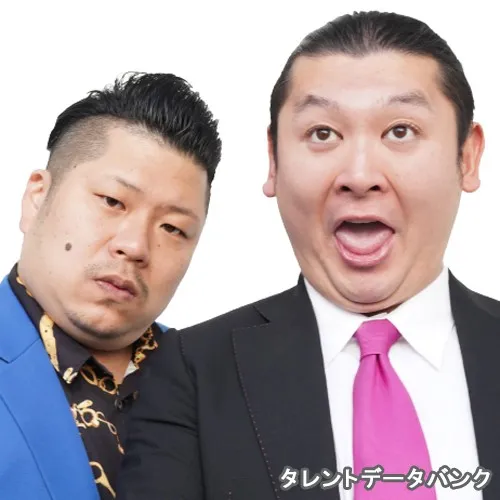 バッチトゥース の写真