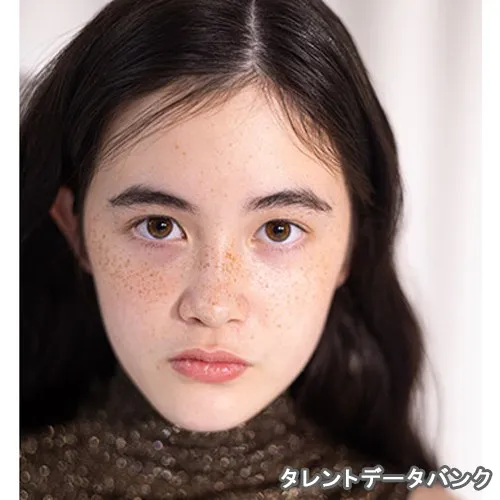 にい菜 の写真