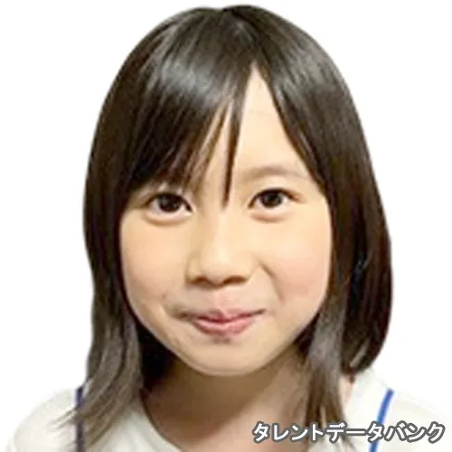 末永 葵 の写真