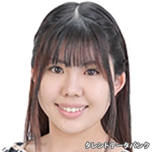 大貫 真里緒 の写真