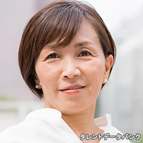 才津 よしみ の写真