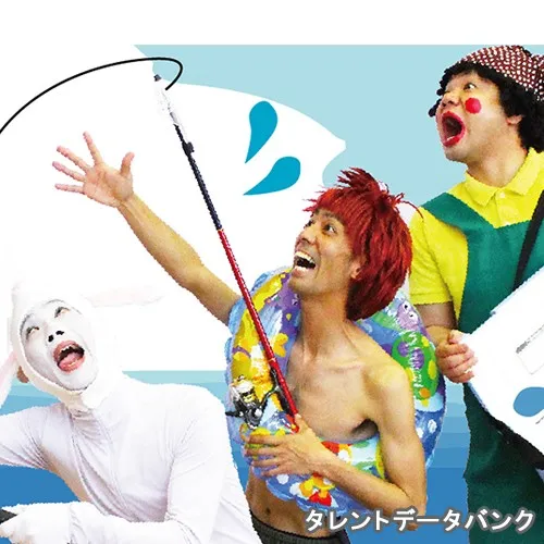 FECフィッシングエンジョイクラブ の写真