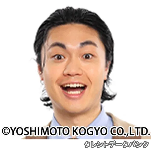 たいが の写真