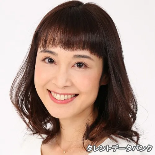 松下 祐貴子 の写真