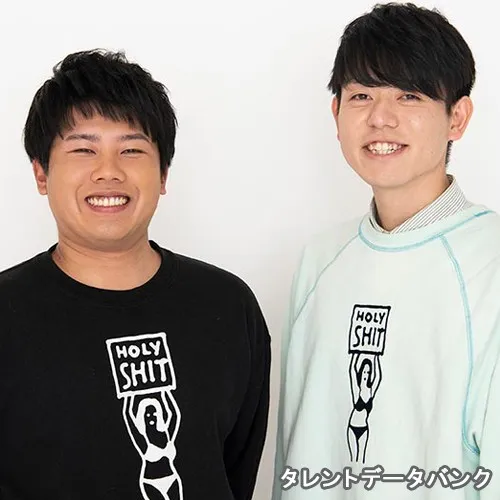 ハマノとヘンミ の写真