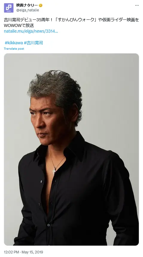 第6位:吉川晃司(865票)