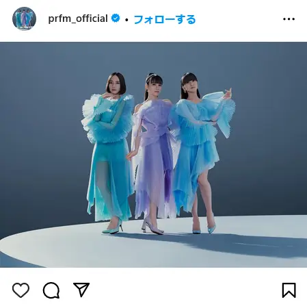 第2位:Perfume/樫野有香・西脇綾香・大本彩乃(1,208票)